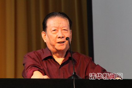 2025新澳门开门原料免费