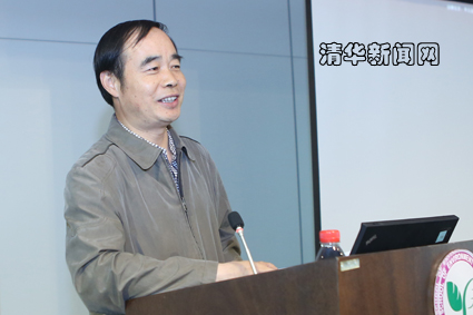 2025新澳门开门原料免费