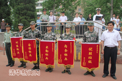 2025新澳门开门原料免费