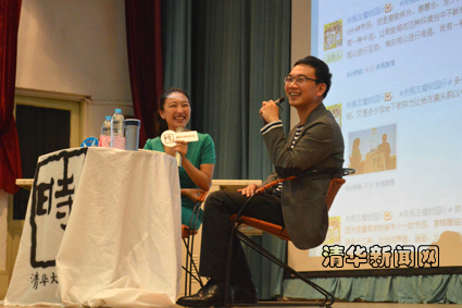 2025新澳门开门原料免费