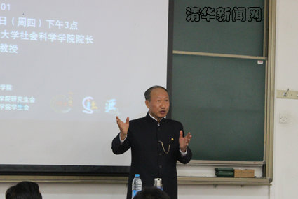 2025新澳门开门原料免费