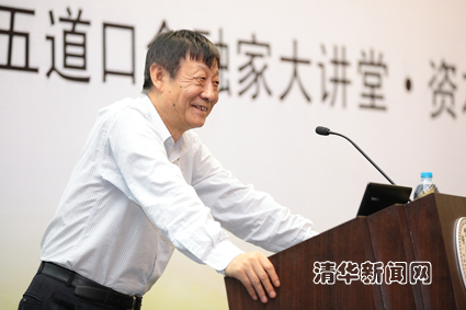 2025新澳门开门原料免费