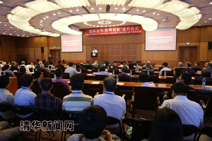 2025新澳门开门原料免费