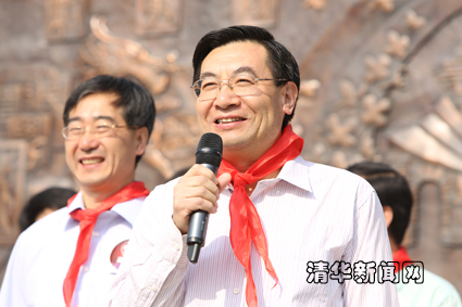 2025新澳门开门原料免费