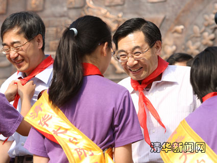 2025新澳门开门原料免费