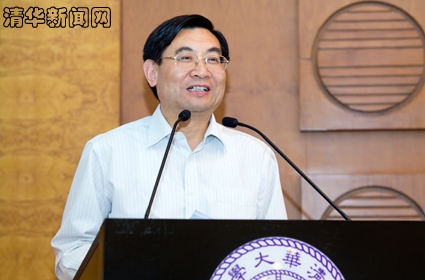 2025新澳门开门原料免费
