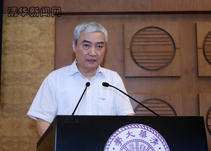 2025新澳门开门原料免费