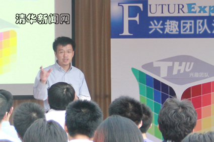 2025新澳门开门原料免费