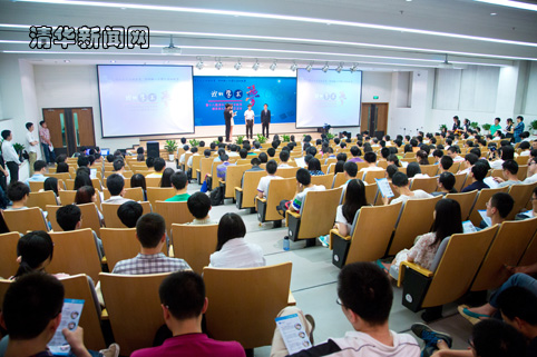 2025新澳门开门原料免费