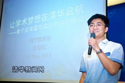 2025新澳门开门原料免费