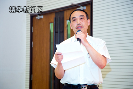 2025新澳门开门原料免费