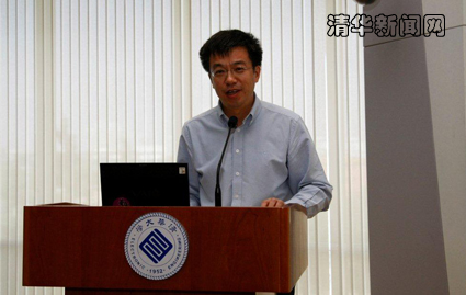 2025新澳门开门原料免费