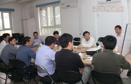 2025新澳门开门原料免费
