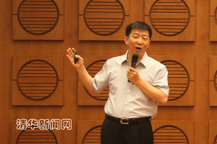 2025新澳门开门原料免费