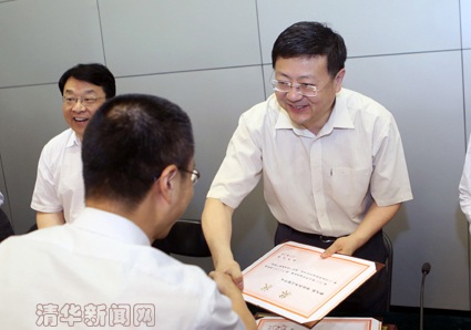 2025新澳门开门原料免费