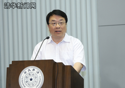 2025新澳门开门原料免费