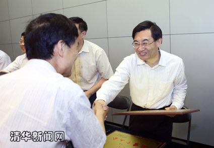 2025新澳门开门原料免费