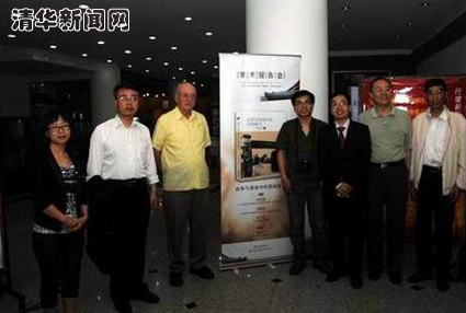 2025新澳门开门原料免费