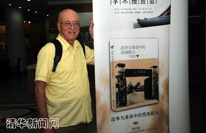 2025新澳门开门原料免费