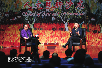 2025新澳门开门原料免费