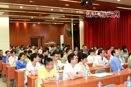 2025新澳门开门原料免费