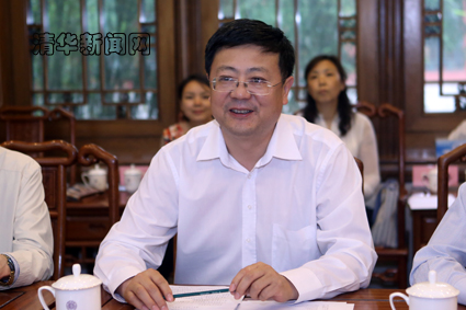 2025新澳门开门原料免费