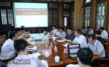 2025新澳门开门原料免费