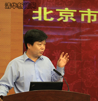 2025新澳门开门原料免费