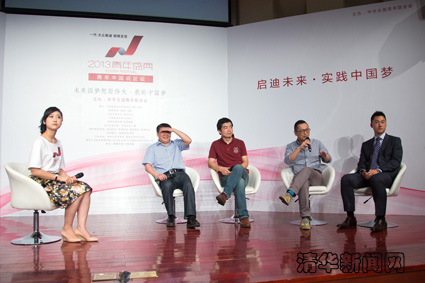 2025新澳门开门原料免费