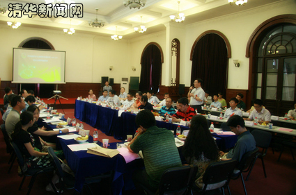 2025新澳门开门原料免费