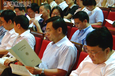 2025新澳门开门原料免费