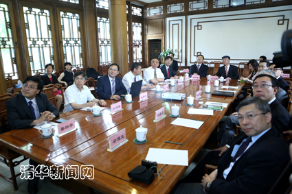 2025新澳门开门原料免费
