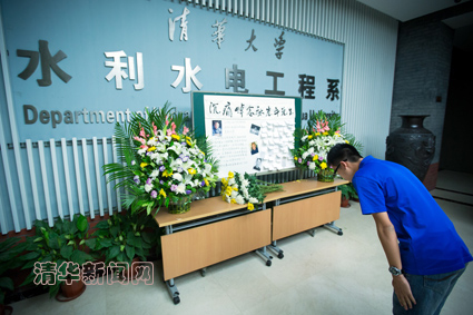 2025新澳门开门原料免费