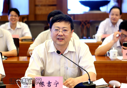 2025新澳门开门原料免费