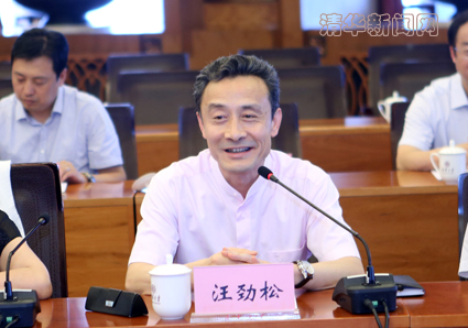 2025新澳门开门原料免费
