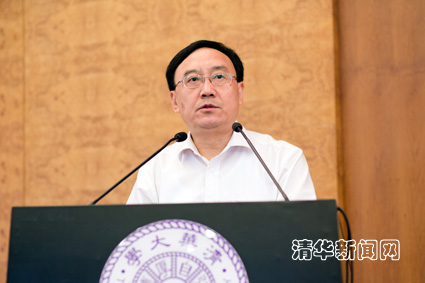 2025新澳门开门原料免费