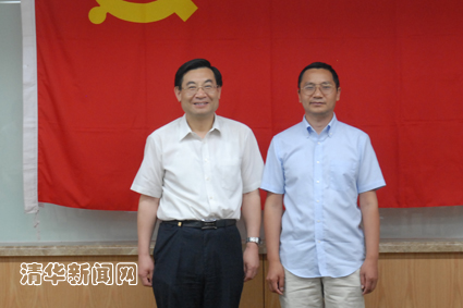 2025新澳门开门原料免费