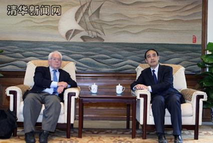 2025新澳门开门原料免费