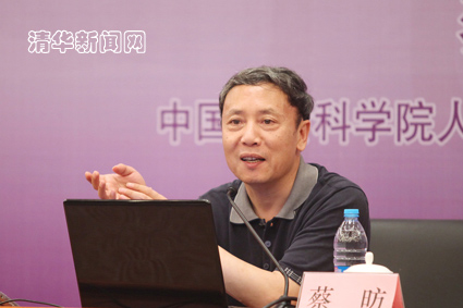 2025新澳门开门原料免费