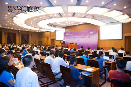 2025新澳门开门原料免费