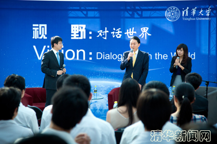 2025新澳门开门原料免费