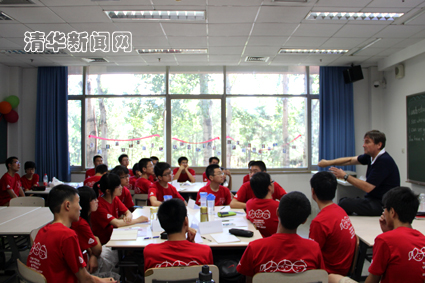 2025新澳门开门原料免费