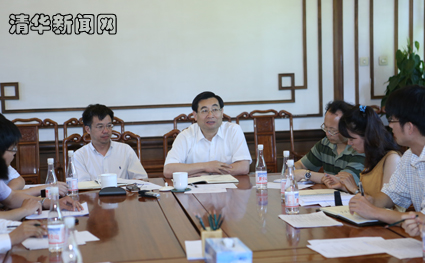 2025新澳门开门原料免费