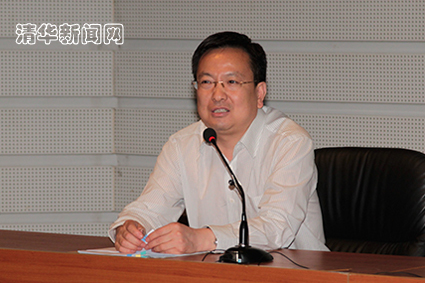 2025新澳门开门原料免费