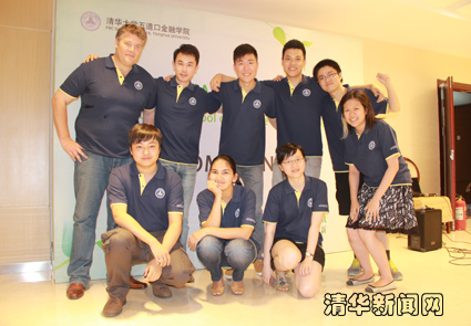 2025新澳门开门原料免费