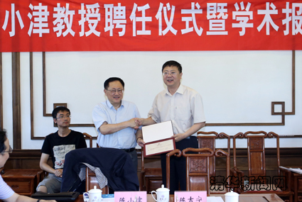 2025新澳门开门原料免费