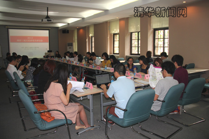 2025新澳门开门原料免费