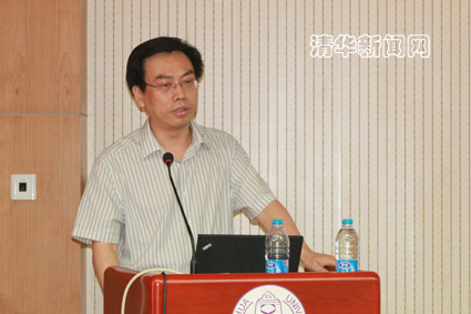 2025新澳门开门原料免费
