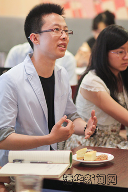 2025新澳门开门原料免费