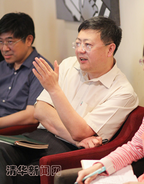 2025新澳门开门原料免费